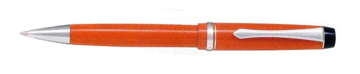 Pilot Custom Hage 91 Orange Ballpoint Pen with 0.7mm Fine Point and 13x13x140mm Body-Kiichin - The #1 Place for Japanese Goods in Your Hand!