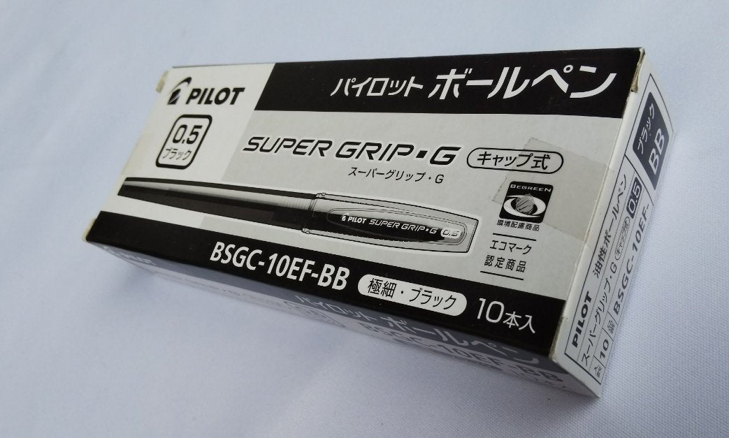 Pilot Super Grip G Fine 0.5mm Ballpoint Pen Set Extra Fine Pilot Oil-Based - 10-Pack-Kiichin - The #1 Place for Japanese Goods in Your Hand!