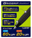 Pilot Super Grip G Oil-Based Black Ballpoint Pens 1.6mm Thick Cap Type Set of 10-Kiichin - The #1 Place for Japanese Goods in Your Hand!