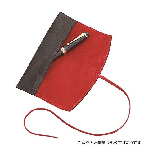 Pilot Pensamble Black Red Roll Pen Case 1 Pocket - Pilot Psr1-01-Br-Kiichin - The #1 Place for Japanese Goods in Your Hand!