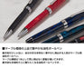 Pilot Custom Heritage Ballpoint Pen Marble Blue SE BKVH-15SR Collection-Kiichin - The #1 Place for Japanese Goods in Your Hand!