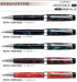 Pilot Custom Heritage Ballpoint Pen Marble Blue SE BKVH-15SR Collection-Kiichin - The #1 Place for Japanese Goods in Your Hand!