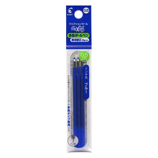 Pilot Frixion Ball Refill Multicolor Type 3-Pack of 10 LFBTRF30EF3L Blue-Kiichin - The #1 Place for Japanese Goods in Your Hand!