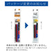 Pilot Frixion Ballpoint Pen 0.38mm 3 Color Set Compact Size LFBTRF30UF3C 145x13.8mm-Kiichin - The #1 Place for Japanese Goods in Your Hand!