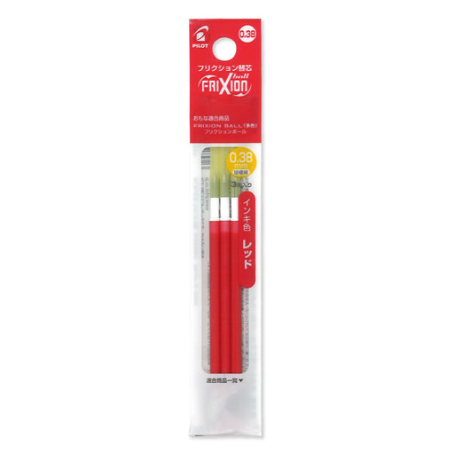 Pilot Frixion Ballpoint Pen Refill 0.38mm Red Ink 3-Piece Pack-Kiichin - The #1 Place for Japanese Goods in Your Hand!