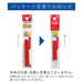 Pilot Frixion Ballpoint Pen Refill 0.38mm Red Ink 3-Piece Pack-Kiichin - The #1 Place for Japanese Goods in Your Hand!