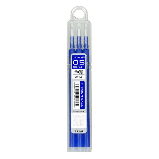 Pilot Frixion Blue Ballpoint Pen 0.5mm Refillable 3 Pieces Set-Kiichin - The #1 Place for Japanese Goods in Your Hand!