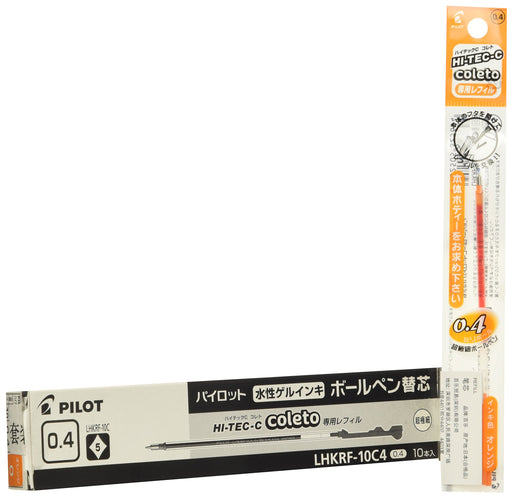 Pilot High Tech C Colleto Orange Refill 0.4mm - Lhkrf10C4O-Kiichin - The #1 Place for Japanese Goods in Your Hand!