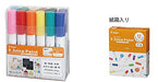 Pilot Metallic Fine Point Water-Based Juice Paint Pen Round Lead 6 Colors - Sjp120Fn-6Cm-Kiichin - The #1 Place for Japanese Goods in Your Hand!