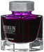 Platinum Fountain Pen Silky Purple Mixable Bottle Ink 28 InkM-1000-28-Kiichin - The #1 Place for Japanese Goods in Your Hand!