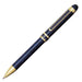 Platinum Fountain Pen Double Action Blue Marble Mwb-3000Rn Multi-Function Pen-Kiichin - The #1 Place for Japanese Goods in Your Hand!