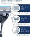 Schick Quattro 5 Titanium Replacement Blades 8 Pieces - Made in Germany-Kiichin - The #1 Place for Japanese Goods in Your Hand!