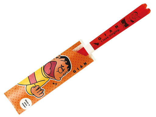 Kanesho Pottery Doraemon Friends Giant Clear Orange Chopsticks 491516-Kiichin - The #1 Place for Japanese Goods in Your Hand!