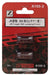 Rokuhan Z Gauge A105-2 JR Freight 30A 2-Piece Purple Container Set-Kiichin - The #1 Place for Japanese Goods in Your Hand!