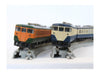 Rokuhan Z Gauge R064 Canted Rail R195-30° - 6 Piece Set by Rokuhan-Kiichin - The #1 Place for Japanese Goods in Your Hand!
