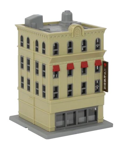 Rokuhan Z Gauge S033-2 B - High-Quality Office Building Model by Rokuhan-Kiichin - The #1 Place for Japanese Goods in Your Hand!