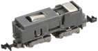 Rokuhan Z Shorty Power Chassis Z Gauge Shinkansen Type Sa002-1 Model Railway Supplies-Kiichin - The #1 Place for Japanese Goods in Your Hand!