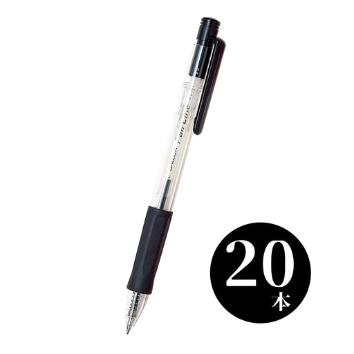 Sailor Fountain Pen Fairline Clear Black Ballpoint Pack of 20 Model 15-0811-000-Kiichin - The #1 Place for Japanese Goods in Your Hand!