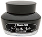 Sailor Fountain Pen Gentle Black Ink 13-1000-220 Durable Quality Writing Tool-Kiichin - The #1 Place for Japanese Goods in Your Hand!