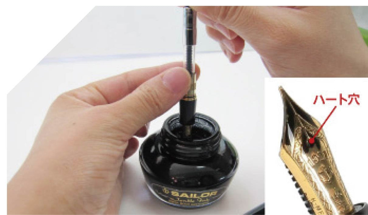 Sailor Fountain Pen Gentle Black Ink 13-1000-220 Durable Quality Writing Tool-Kiichin - The #1 Place for Japanese Goods in Your Hand!