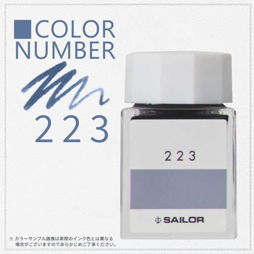 Sailor Fountain Pen Kobo 223 Dye 20Ml Bottle Ink- 13-6210-223 Quality Writing Tool-Kiichin - The #1 Place for Japanese Goods in Your Hand!