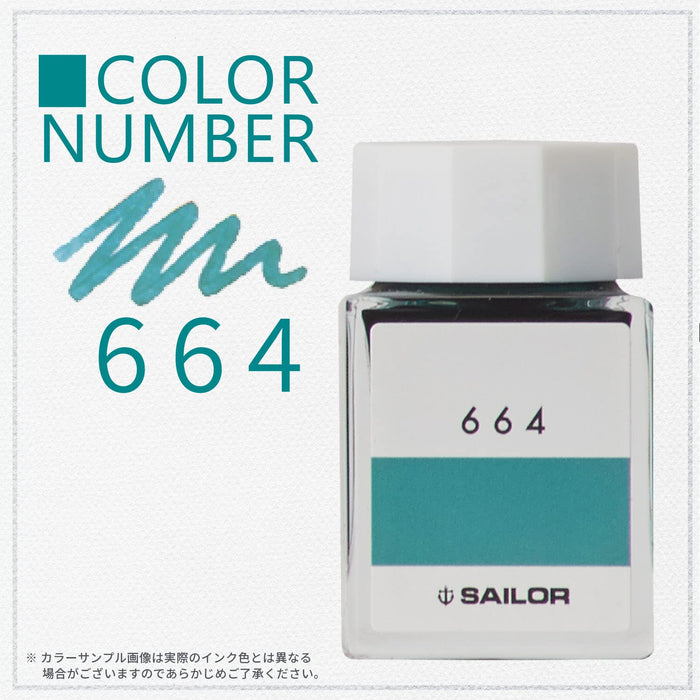 Sailor Fountain Pen Kobo 664 Dye Bottle Ink 20ml Model 13-6210-664-Kiichin - The #1 Place for Japanese Goods in Your Hand!