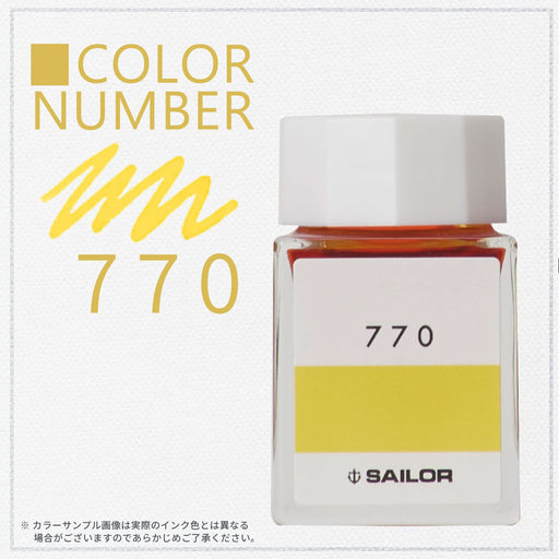 Sailor Fountain Pen Kobo 770 20ml Dye Bottle Ink Model 13-6210-770-Kiichin - The #1 Place for Japanese Goods in Your Hand!