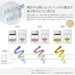 Sailor Fountain Pen Kobo 960 20Ml Dye Ink Bottle Model 13-6210-960-Kiichin - The #1 Place for Japanese Goods in Your Hand!