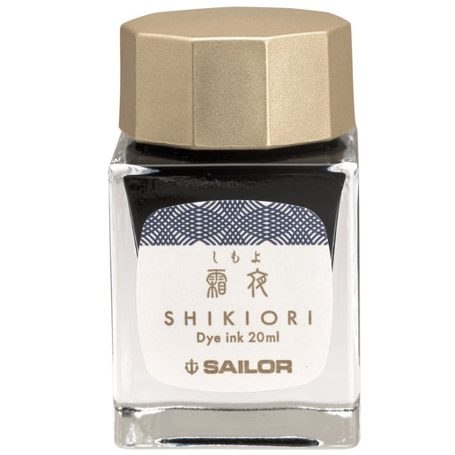 Sailor Fountain Pen Shikiori Moonlit Water Surface Ink Frost Night 13-1008-220 Model-Kiichin - The #1 Place for Japanese Goods in Your Hand!
