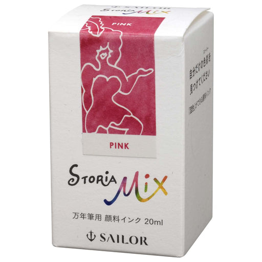 Sailor Fountain Pen Storia Mix Pigment Ink 20ml Pink - Model 13-1503-231-Kiichin - The #1 Place for Japanese Goods in Your Hand!