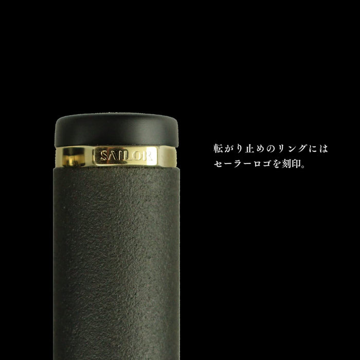 Sailor Fountain Pen - Night Kasumi Bold Ebonite Engraved Pen Model 10-8087-620-Kiichin - The #1 Place for Japanese Goods in Your Hand!