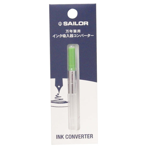 Sailor Fountain Pen with Ink Inhaler Converter in Yellow Green Model 14-0506-267-Kiichin - The #1 Place for Japanese Goods in Your Hand!
