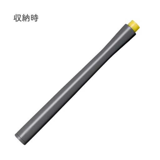 Sailor Fountain Pen 12-0138-721 Gray Nib Dip Pen for Brush Letters-Kiichin - The #1 Place for Japanese Goods in Your Hand!