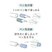 Sailor Hocoro 1.0mm Nib White Fountain Pen Dip Ink Swamp 12-0136-Kiichin - The #1 Place for Japanese Goods in Your Hand!
