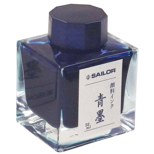 Sailor Fountain Pen Blue Sumi Pigment Ink Bottle 50ml - Model 13-2002-242-Kiichin - The #1 Place for Japanese Goods in Your Hand!