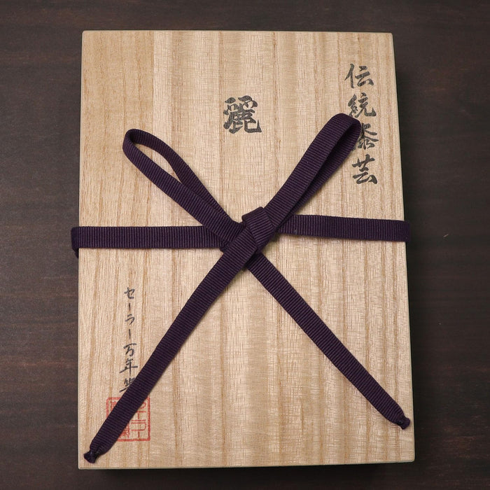 Sailor Fountain Pen Rei Aomori Medium Point in Tokiwa Color with Traditional Lacquer Art 10-8836-460-Kiichin - The #1 Place for Japanese Goods in Your Hand!