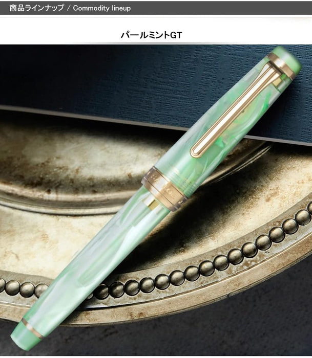 Sailor Fountain Pen Medium Size Veilio Pearl Mint Gt 21K Bold Dual-Use 11-5045-667-Kiichin - The #1 Place for Japanese Goods in Your Hand!
