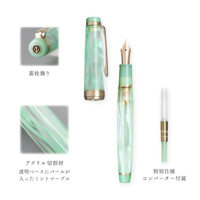 Sailor Veilio Pearl Mint GT 21K Medium Size Dual-Use Fountain Pen MF 11-5045-367-Kiichin - The #1 Place for Japanese Goods in Your Hand!