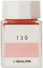 Sailor 13-1210-130 Fountain Pen with 20ml Kobo Dye Ink Bottle-Kiichin - The #1 Place for Japanese Goods in Your Hand!