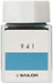 Sailor Fountain Pen 941 with Kobo Dye Ink Bottle 20ml - Model 13-1210-941-Kiichin - The #1 Place for Japanese Goods in Your Hand!