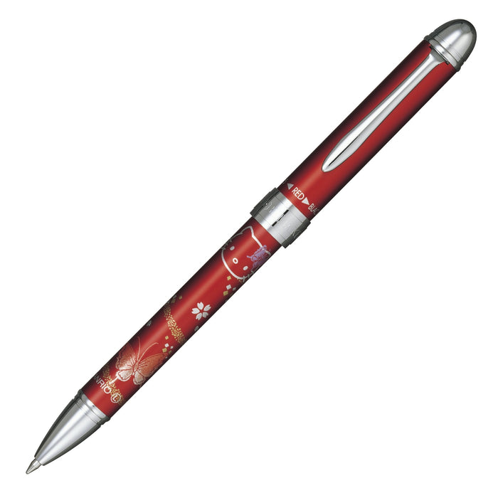 Sailor Multifunctional Fountain Pen 2 Colors Elegant Makie Red Butterfly Hello Kitty Design-Kiichin - The #1 Place for Japanese Goods in Your Hand!