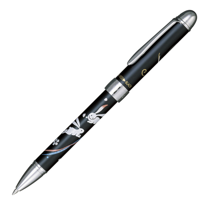 Sailor Fountain Pen 2-Color Multifunctional with Elegant Makie Rabbit Black Design-Kiichin - The #1 Place for Japanese Goods in Your Hand!