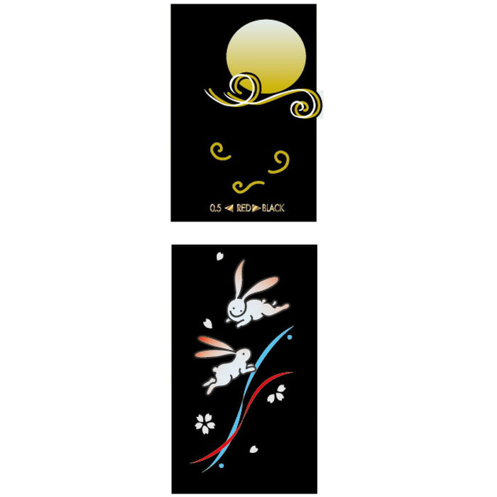 Sailor Fountain Pen 16-0332-231 Elegant Makie Rabbit Design Metal Pink Multifunctional 2-Color Pen-Kiichin - The #1 Place for Japanese Goods in Your Hand!