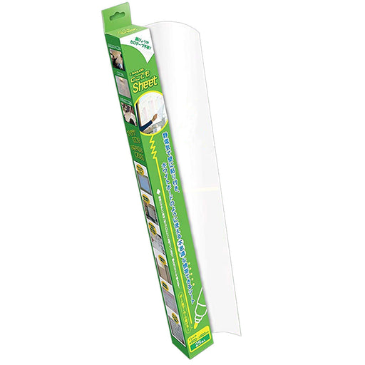 Sailor Fountain Pen Whiteboard Anywhere Sheet Roll 20M W600mm 31-3500-000-Kiichin - The #1 Place for Japanese Goods in Your Hand!