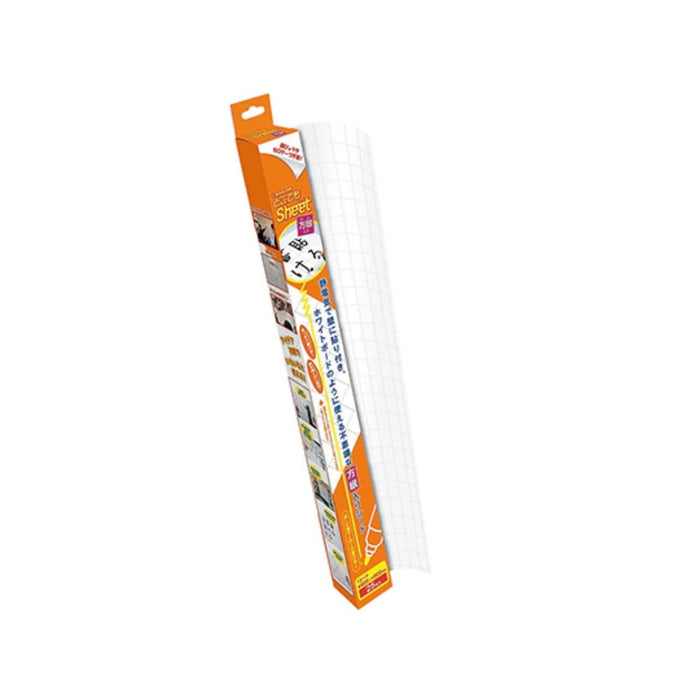Sailor Fountain Pen Whiteboard Sheet Graph-Enabled 31-3803-000 Model-Kiichin - The #1 Place for Japanese Goods in Your Hand!