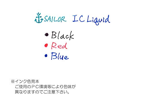 Sailor Fountain Pen with Bold 1.0mm Ic Liquid Refill Model 83-0083-040-Kiichin - The #1 Place for Japanese Goods in Your Hand!