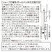 Sanrio My Melody 4-Color Ballpoint Pen & Pencil 0.5mm Ink Colors-Kiichin - The #1 Place for Japanese Goods in Your Hand!
