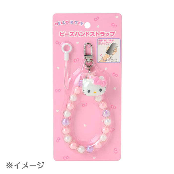 Sanrio Cinnamoroll Beaded Hand Strap - Durable Accessory 927376-Kiichin - The #1 Place for Japanese Goods in Your Hand!