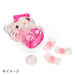 Sanrio Kuromi Piggy Bank & Accessory Case - White Day Gift 2025-Kiichin - The #1 Place for Japanese Goods in Your Hand!