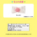 Sanrio Kuromi Piggy Bank & Accessory Case - White Day Gift 2025-Kiichin - The #1 Place for Japanese Goods in Your Hand!